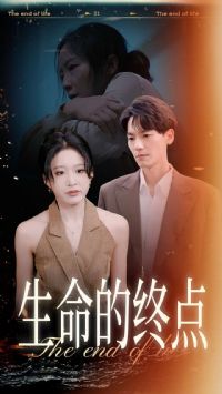 �������յ�