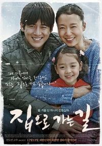 �ؼҵ�· ??? ?? ?[��Ӱ��˵]