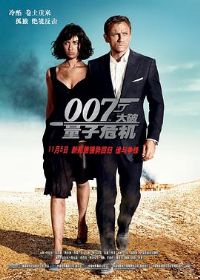 007����������Σ������