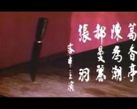 ���ӽ���һ��