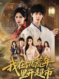 ���ڼ������￪����