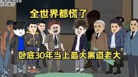 ռԵ