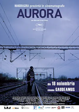 ����ʱ��2010