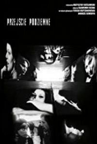 ���е��µ�