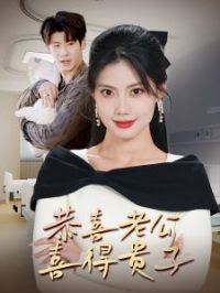 ��ϲ�Ϲ�ϲ�ù���