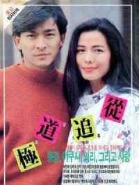 ����׷��