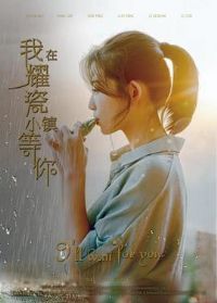 ����ҫ��С�����