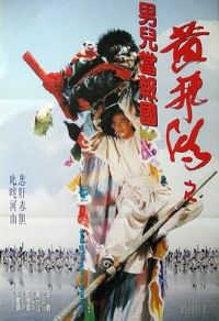 �Ʒɺ�֮�ж�������