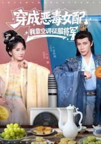 ���ɶ�Ů�䣬�ҿ��յ���������