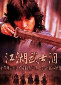 ������ʿ��