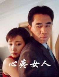 ����Ů��