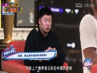 NBA������ ���VS���� 20241118