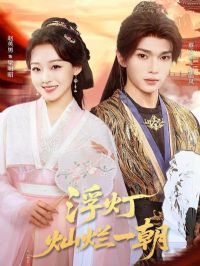 ���Ʋ���һ��