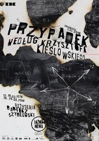 ����֮��[��Ӱ��˵]