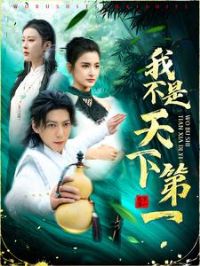 �Ҳ������µ�һ