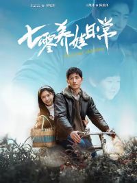 ���������ճ�