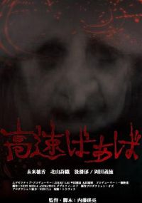 ��������[��Ӱ��˵]