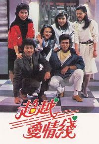 ��Խ����������