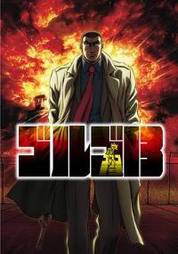 ����13 ������