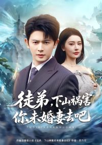 ͽ�ܣ���ɽ������δ����ȥ��