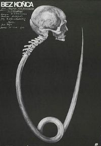 ������ֹ