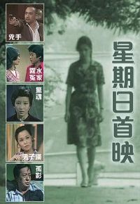 ��������ӳ����