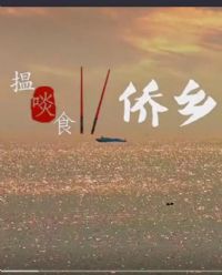 ���ʳ�ڶ�������