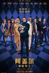 ���Ƕ��������ع���Ӱ�ӽ�˵��