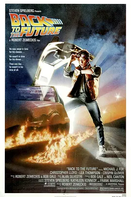 �ص�δ��1985[��Ӱ��˵]