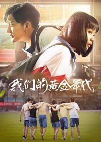 ���ǵĻƽ����