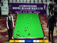 ˹ŵ�� ��˼4-2Ҧ���� 20230517