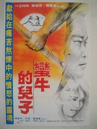 ��ţ�Ķ���