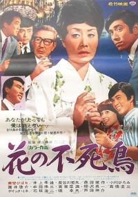 ��֮������