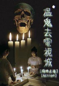 �h��ȥ���ӳ�