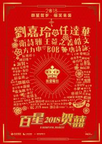 ���°���